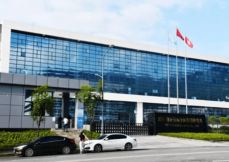 资讯 | betway88西汉姆联入选2021年重庆市知识产权优势企业名单